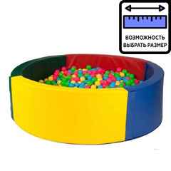 Сухой бассейн круглый разборный