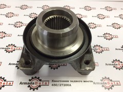 Фланец заднего моста (хвостовик) | 450/27200 | Aries