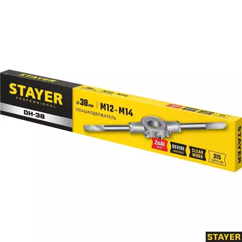 STAYER DH-38 d 38 мм, Плашкодержатель Professional (28037-38)