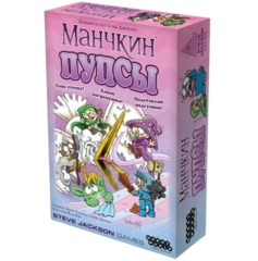 Настольная игра Манчкин: Пупсы
