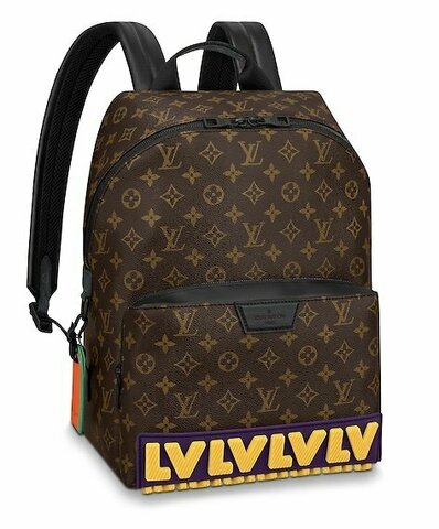 Рюкзак Louis Vuitton Discovery PM коричневый