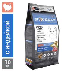 Сухой корм Probalance Adult Light Turkey для кошек с нормальной и низкой активностью с индейкой