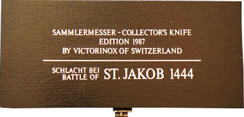 Нож складной Victorinox St. Jakob LE, 91 mm (1.1987.1)