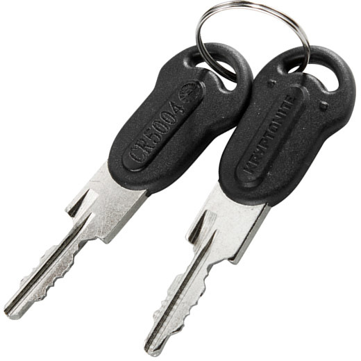 Kryptonite keeper integrated chain bicycle lock deals