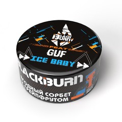 BlackBurn 25гр. Ice Baby (Ягодный сорбет с грейпфрутом) (М)