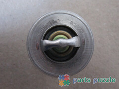 Термостат / REGULATOR АРТ: T401800