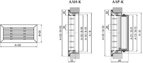 Алюминиевая однорядная решетка Арктос АЛН-К 800x150