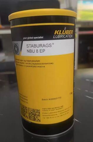KLUBER STABURAGS NBU 8 EP - долговременная смазка для подшипников качения - 1 кг