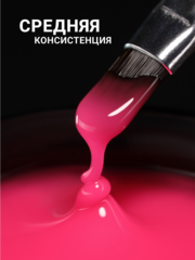 Гель для наращивания 