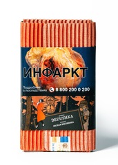 Satyr - Dedushka (Лесная Земляника), 100 гр