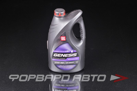 Масло моторное Лукойл 4л.