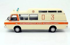 ZIL-118KA ambulance 1:43 DeAgostini Auto Legends USSR #245