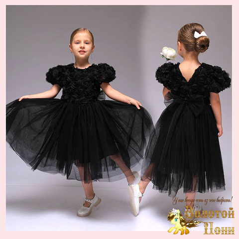 Платье нарядное д (3-6) 251031-FU170