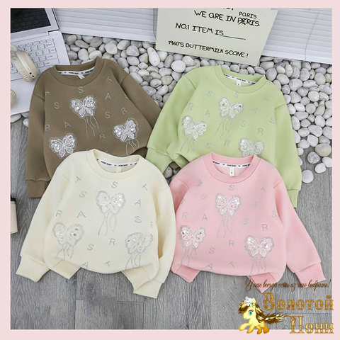 Свитшот трикотаж д (1-5) 260113-Q4086