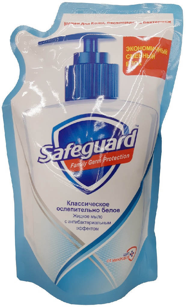 Купить Мыло Сейфгард В Спб