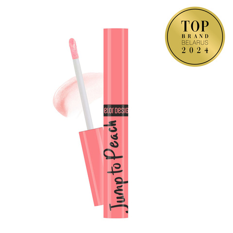 Блеск для губ меняющий цвет Jump to Peach персиковый