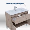 Aquanet 274005 Тумба с раковиной Алвита new 60 напольная 1 ящ., 2 дв. цв.дуб веллингтон белый (274005)