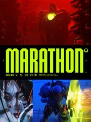 Marathon (для ПК, цифровой код доступа)