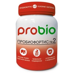 Пробиотик, пребиотик Компас Здоровья №2, для поджелудочной железы, 250 г