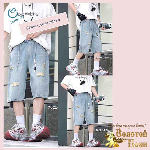 Бриджи подр/джинс м (140-170) 250421-FY-7021
