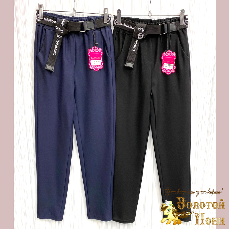 abbigliamento perla oversize