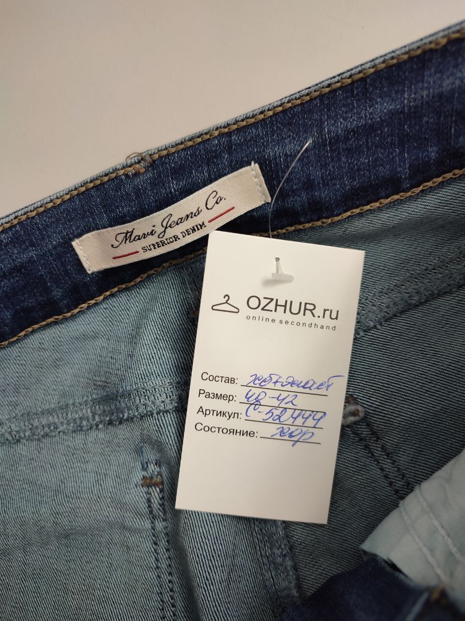 Mavi jean co 2025