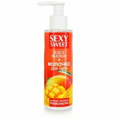 Молочко для тела SEXY SWEET JUICY MANGO с феромонами, 150 г