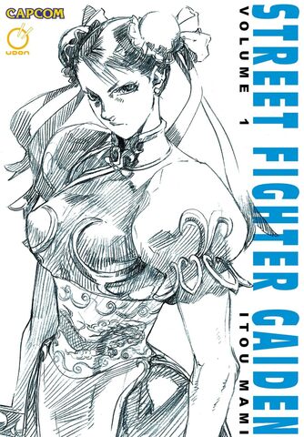 Street Fighter Gaiden Vol 1 (На Английском языке)