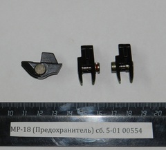ИЖ-18, МР-18