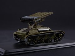 Tank BM-8-24 (T-60) Our Tanks #43 MODIMIO Collections