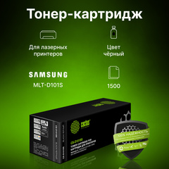 Картридж лазерный Cactus CS-D101SS MLT-D101S черный (1500стр.) для Samsung ML-2160, 2165, 2167, 2168, SCX-3400, 3405