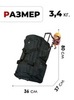 Картинка сумка на колесах Skully Expedition Roller 130 black - 4