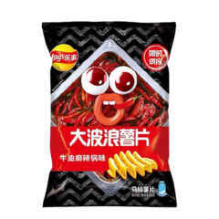 Чипсы «Lay's» рифленые со вкусом очень острого блюда