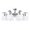 Светильник потолочный Arte Lamp Ibiza A4038PL-8CC