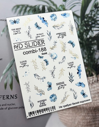 Слайдер-дизайн Nail Design combi-188 Gold