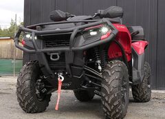 Пластиковая защита KTZ для квадроцикла BRP Outlander G3 MAX 700 2023+