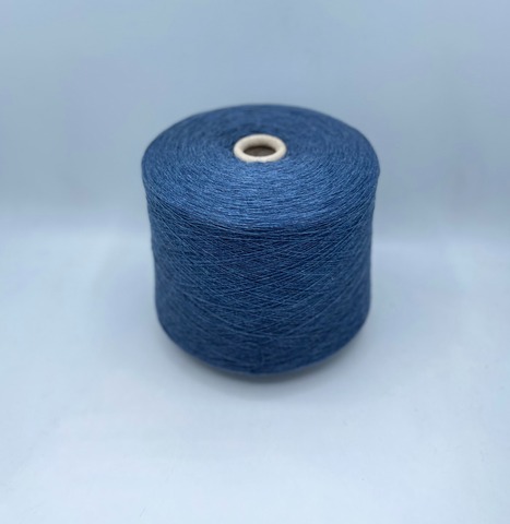 Lanecardate (пр.Италия), art. Trebisonda ,1500м/100гр. 70%меринос 30%Кашемир, цвет- Атлантида,меланж (2675) , арт.32248
