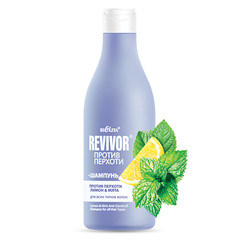 Шампунь против перхоти Лимон & Мята для всех типов волос , 500 мл ( Revivor против перхоти )