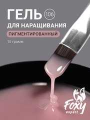 Гель для наращивания 