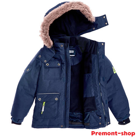 Костюм Premont Пик Логан WP92265 BLUE