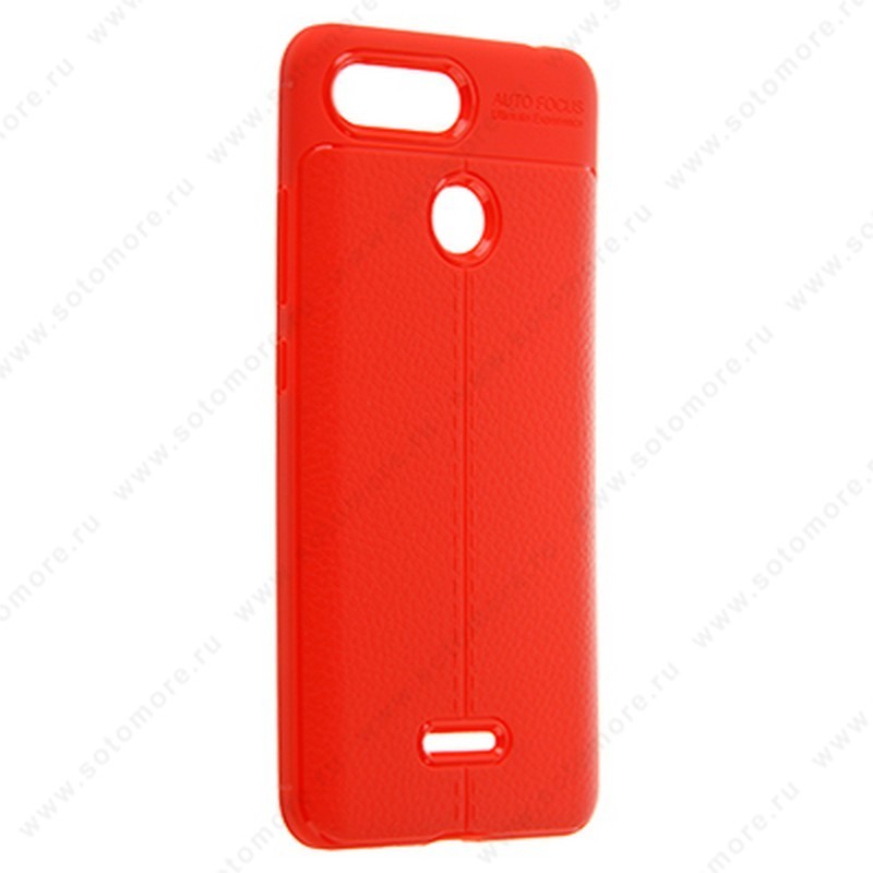 Накладка Carbon 360 силиконовая с кожаными вставками для Xiaomi Redmi 6 красный