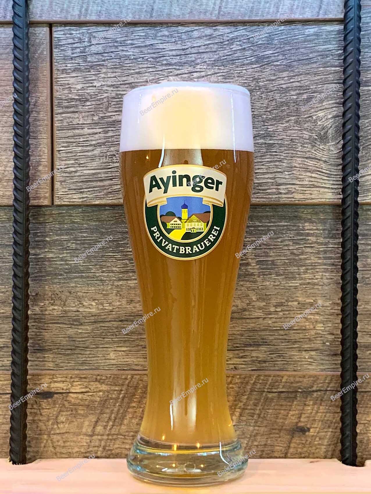 Пиво ayinger купить. Ayinger пиво пшеничное. Безалкогольное пиво Ayinger. Айингер Бройвайссе пиво. Пиво Айингер фестмэрцен.