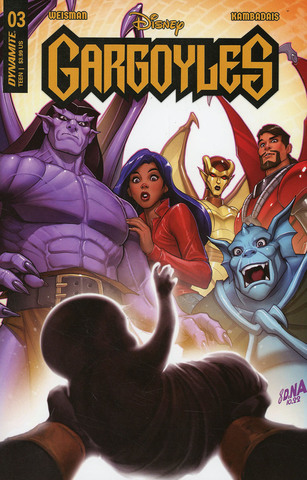 Gargoyles Vol 3 #3 (Cover A)