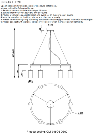 Подвесной светильник Crystal Lux CLT 015C6 D600 BL