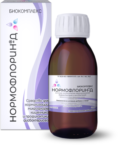 Нормофлорин Д 250 мл.