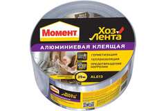 Лента клеящая Момент ХозЛента алюминиевая