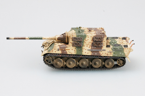 Модель Самоходно-артиллерийская установка Немецкая Jagdtiger H масштаб 1:72