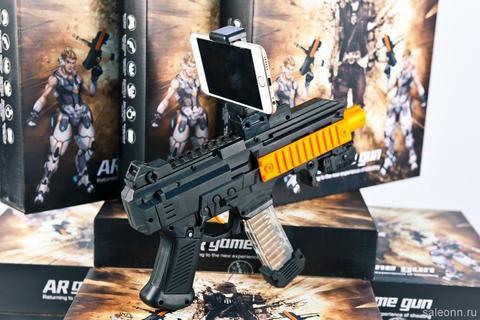 Автомат AR Game Gun