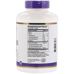 21st Century, Fish Oil, 1,200 mg, 140 Softgels