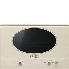 Встраиваемая микроволновая печь Smeg Coloniale MP822NPO , кремовая, с грилем Встраиваемая микроволновая печь Smeg Coloniale MP822NPO , кремовая, с грилем